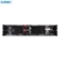 Cục Đẩy Công Suất QSC GXD8 4